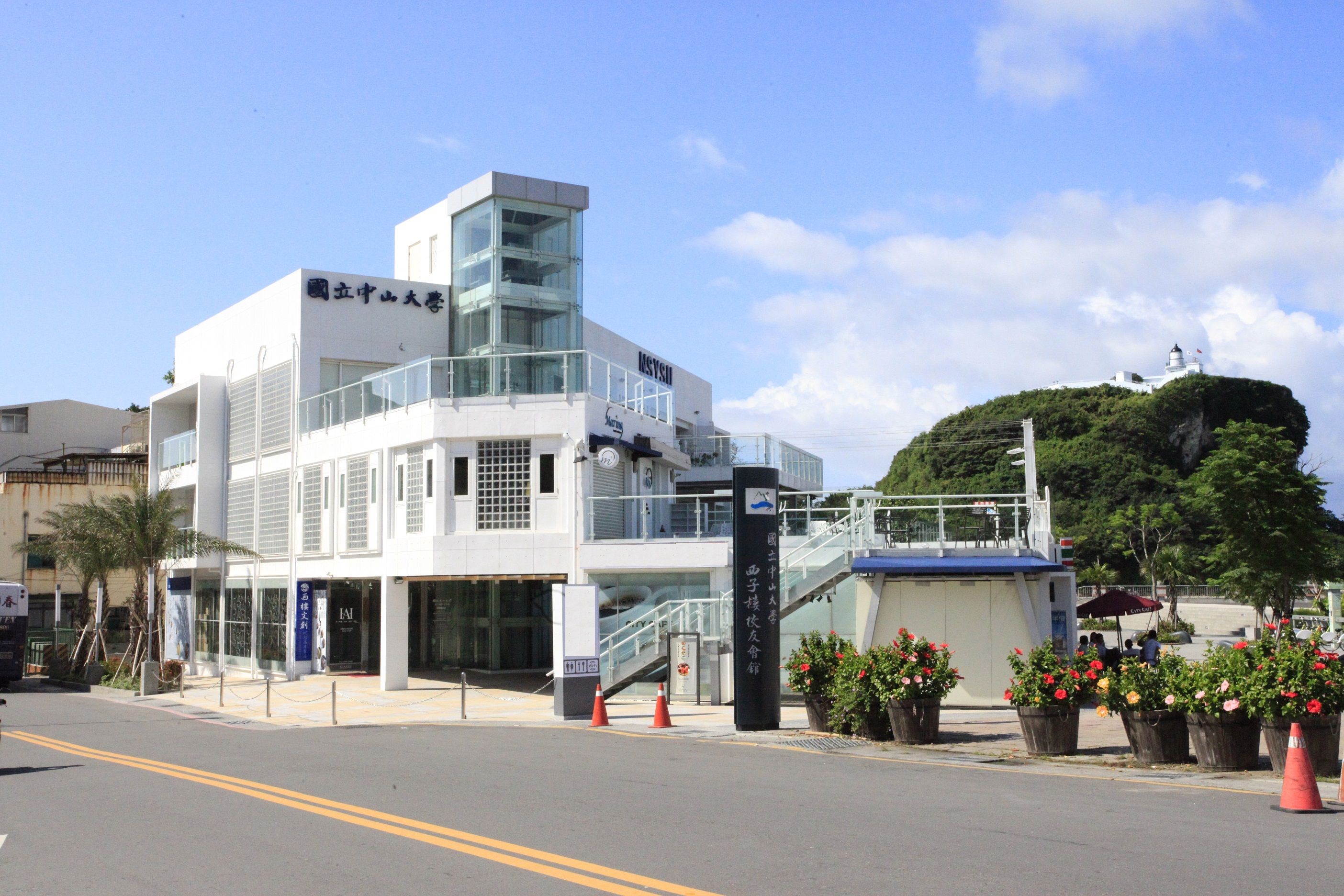 109學年度傑出校友遴選出爐 5中山之光校慶表揚