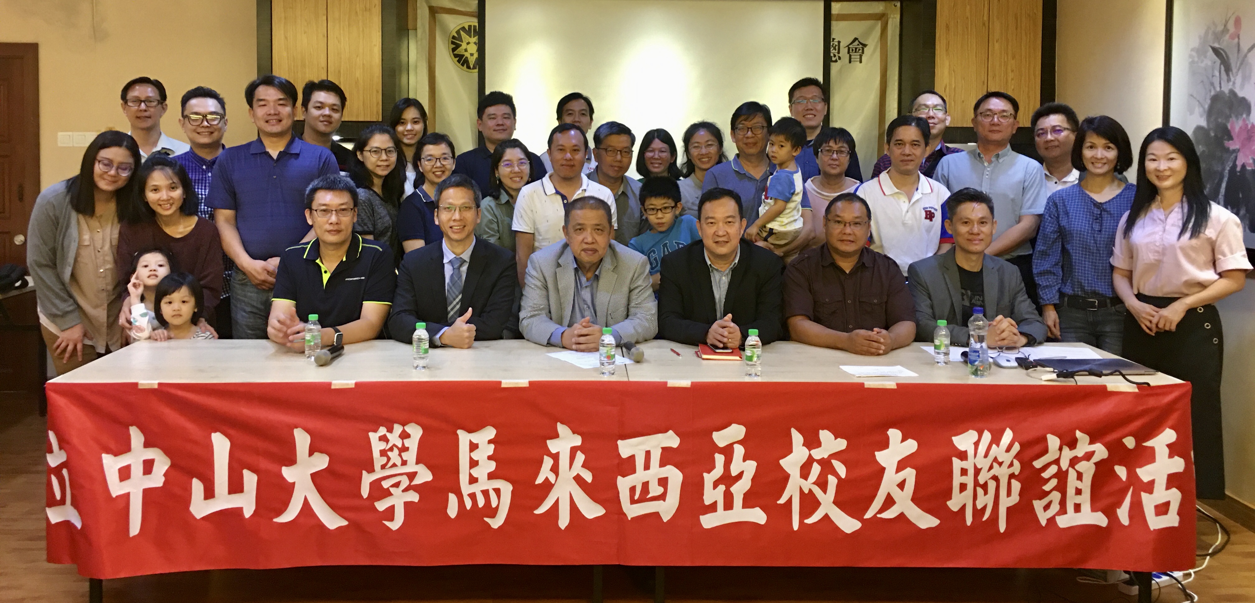 國立中山大學舉辦「興建醫學教學大樓」捐贈備忘錄簽約儀式