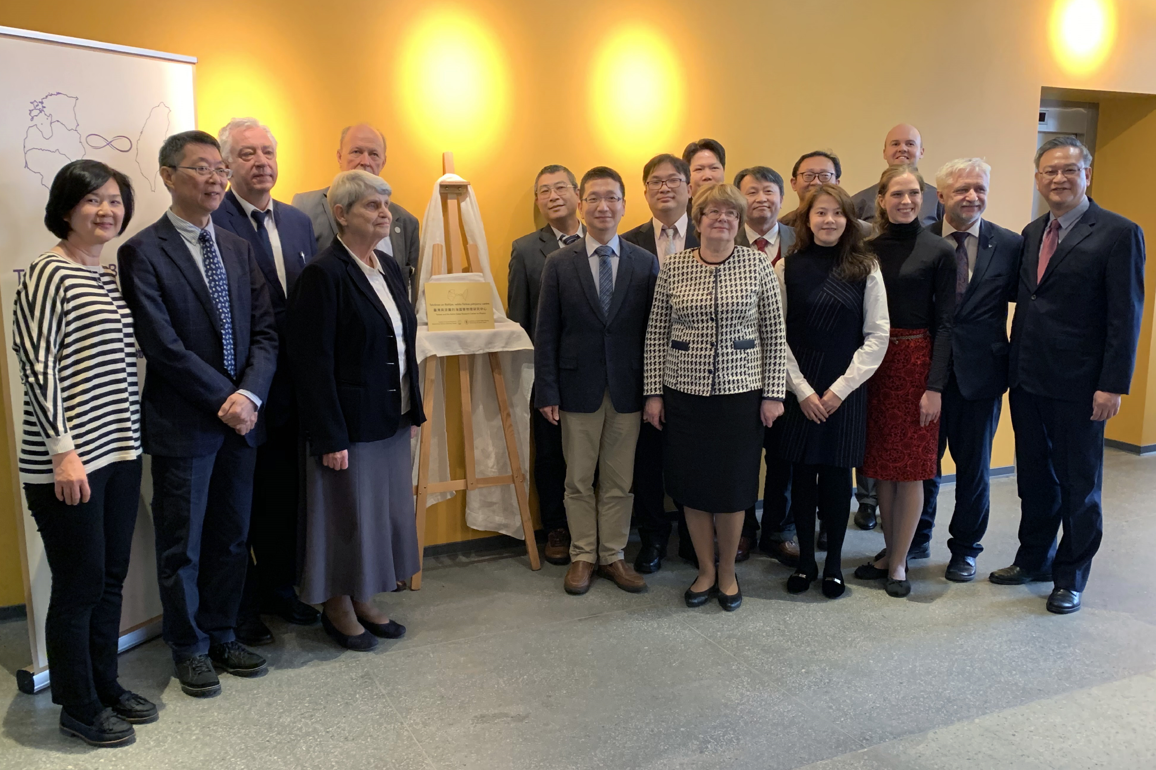 NSYSU inaugurates Taiwan and the Baltic States Research Center on Physics in cooperation with University of Latvia