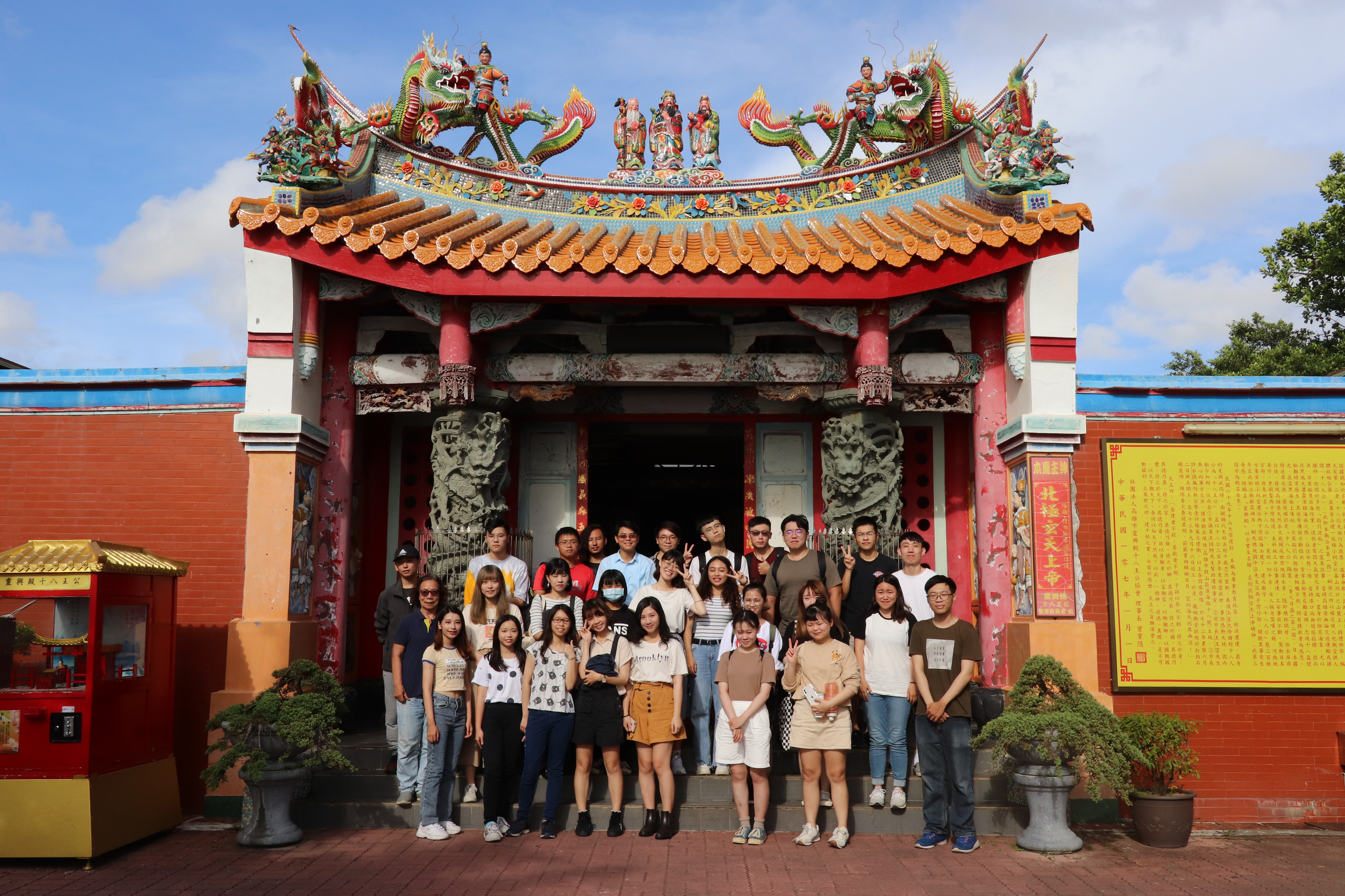 Students and teachers of Chinese Language and Literature design temple-themed RPG board game