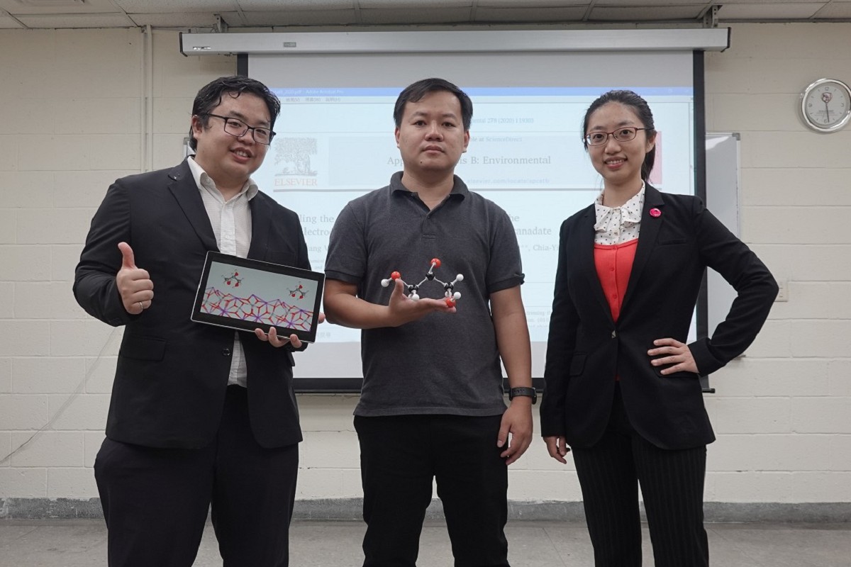 NSYSU and NTUST research to catalyze hydrogen economy