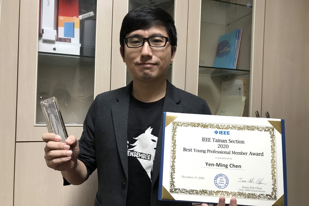 Award-winning harmonica performer Assistant Professor Yen-Ming Chen to promote AI music generation