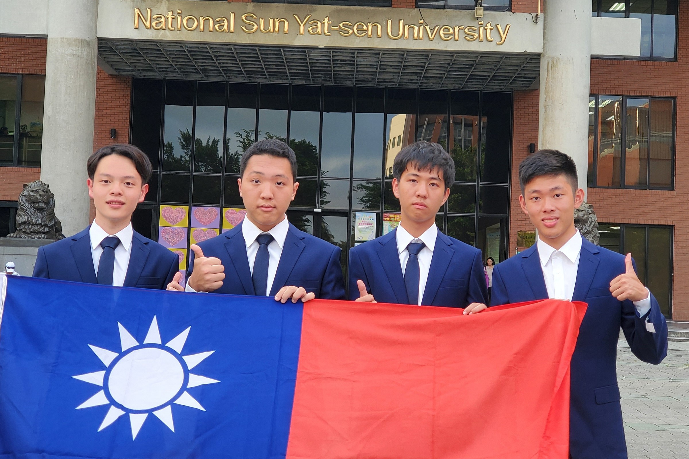 Taiwan won 2 gold and 2 silver medals in the 31st International Biology Olympiad, ranking 4th among participating countries