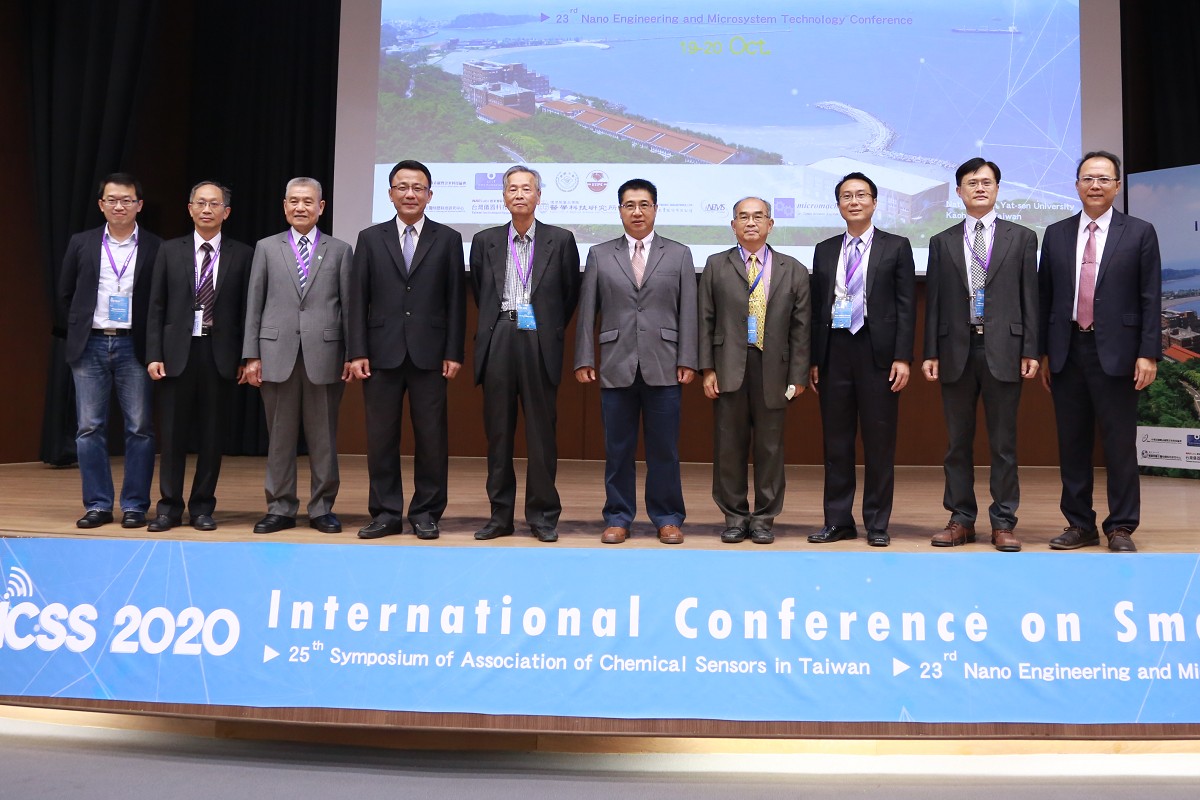 NSYSU
                  hosts 2020 International Conference on Smart Sensors to share                  latest research, development, and commercialization results in                  microsensors, microactuators, MEMS and microsystems